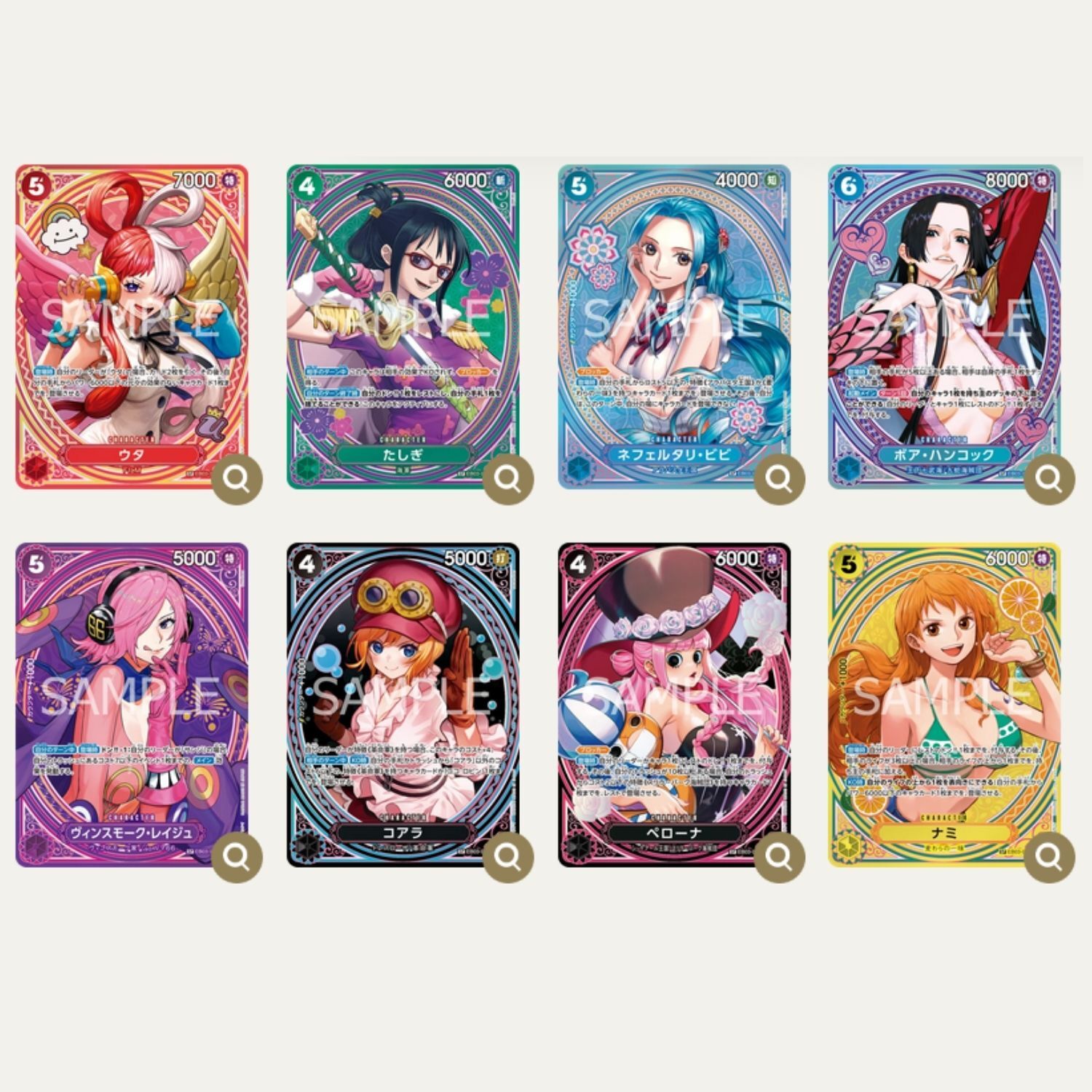 TCG One Piece Card Game Extra Booster Pack One Piece Heroines E ( (7)