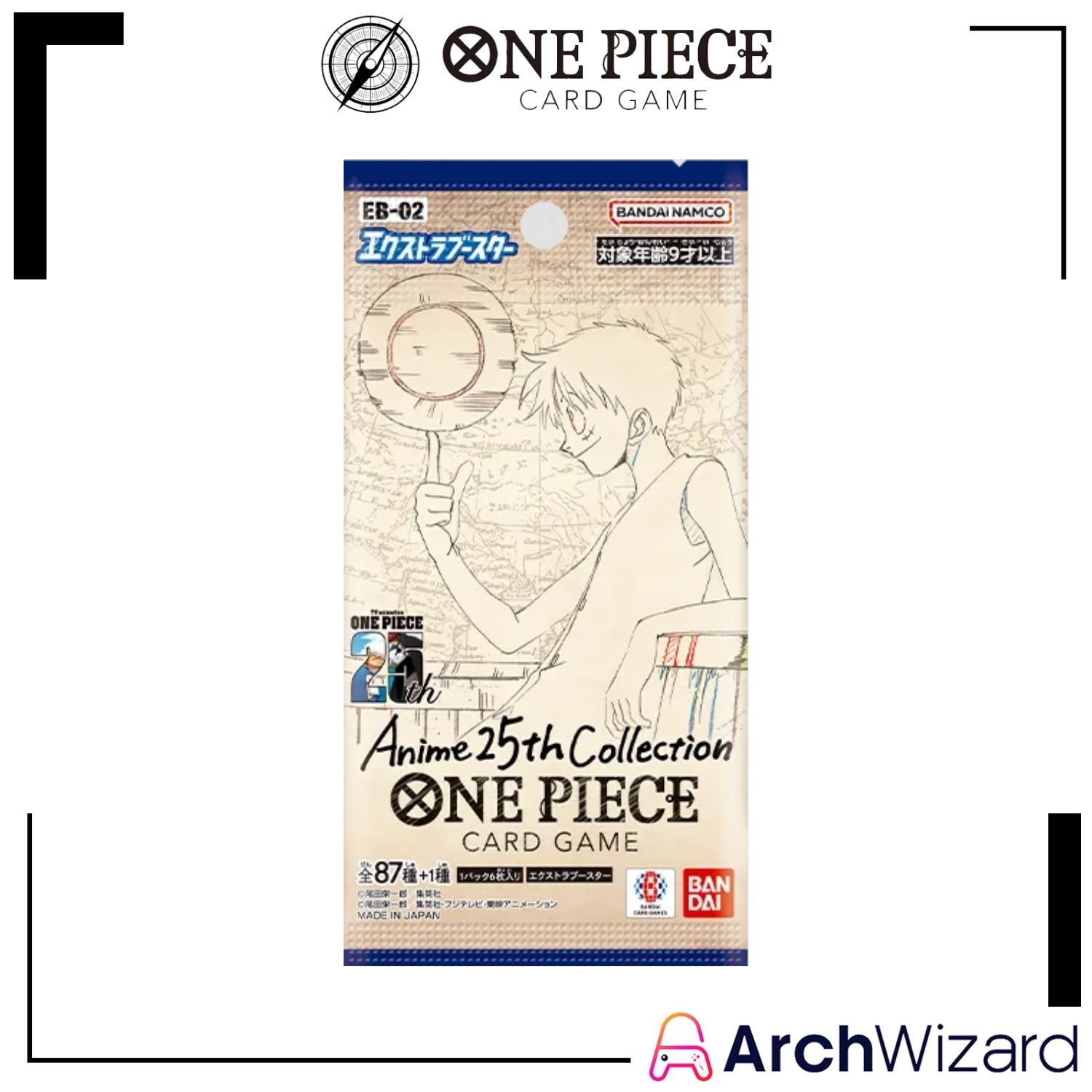 TCG One Piece Card Game Extra Booster Pack Anime 25th Collection EB-02  (2)