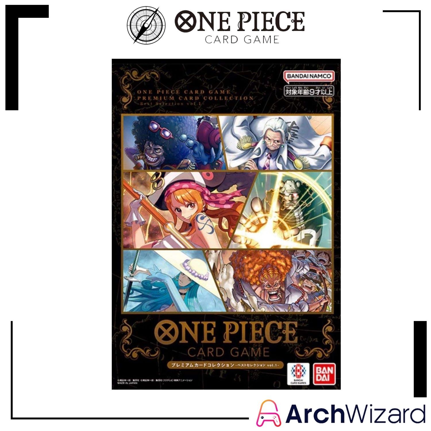 TCG One Piece Card Game Premium Card Collection Best Selection Vol.1 (2)
