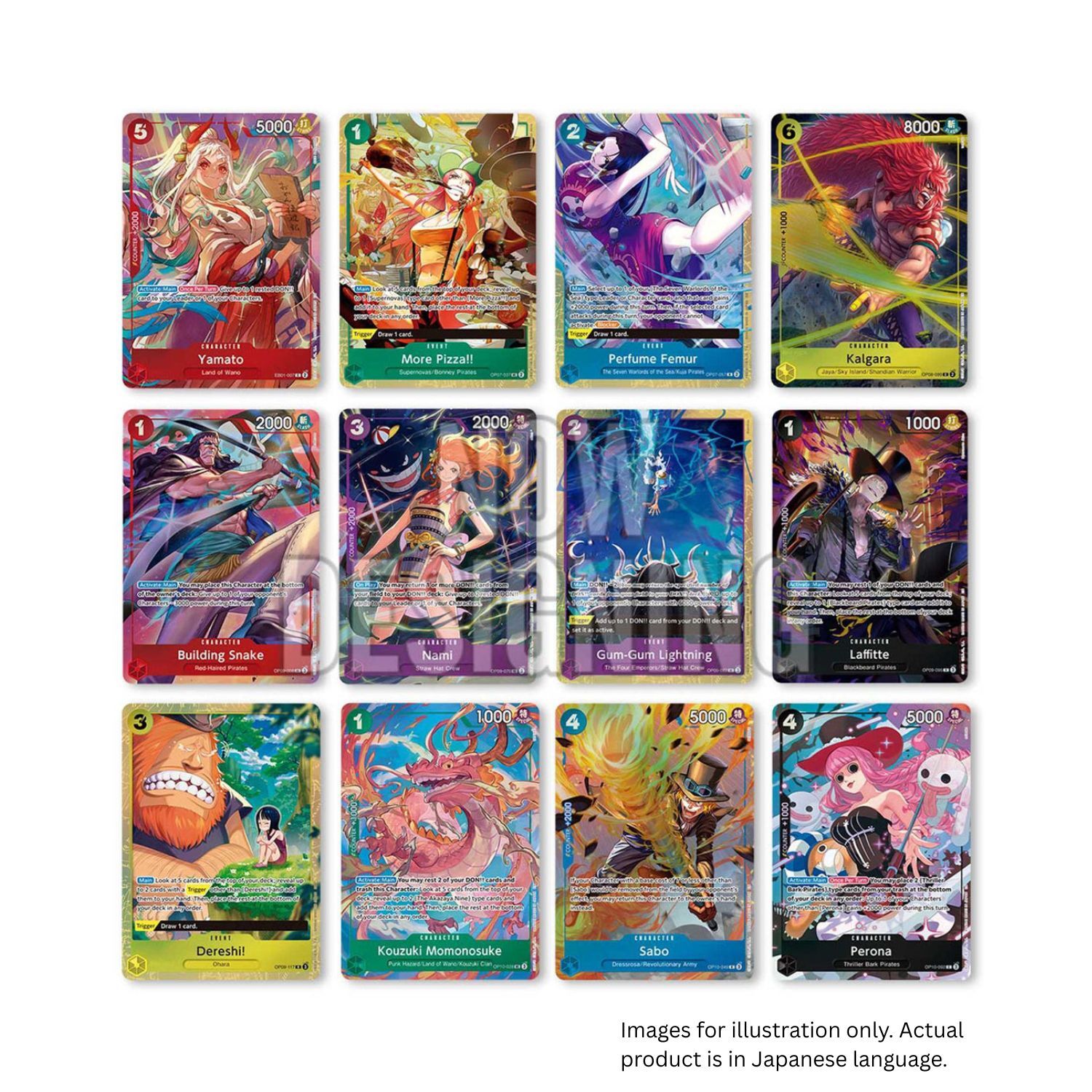 TCG One Piece Card Game Premium Card Collection Best Selection Vol.4 (4)