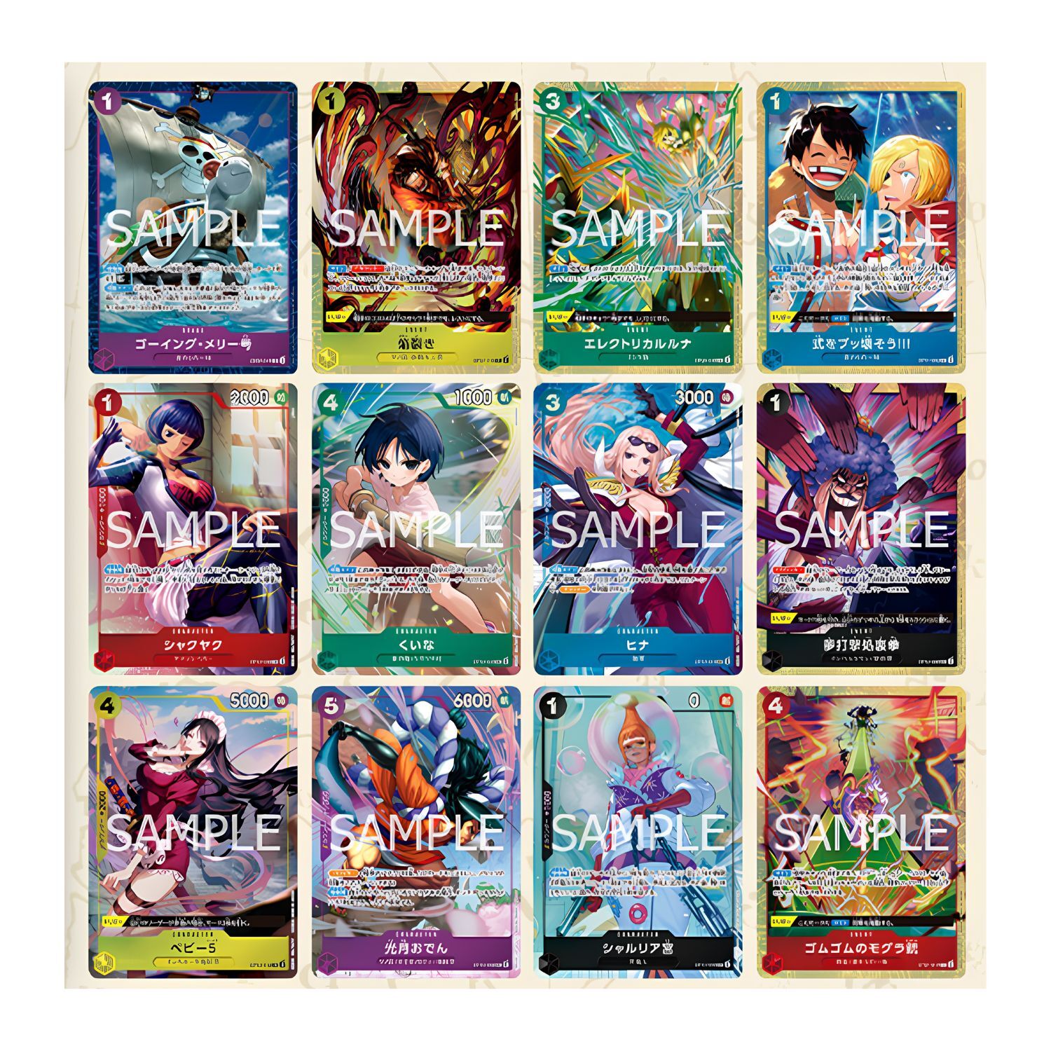 TCG One Piece Card Game Premium Card Collection Best Selection Vol.5 (4)