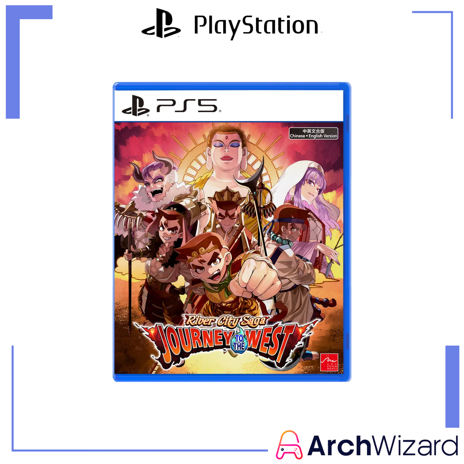 Playstation Game River City Saga Journey To The West  (2)