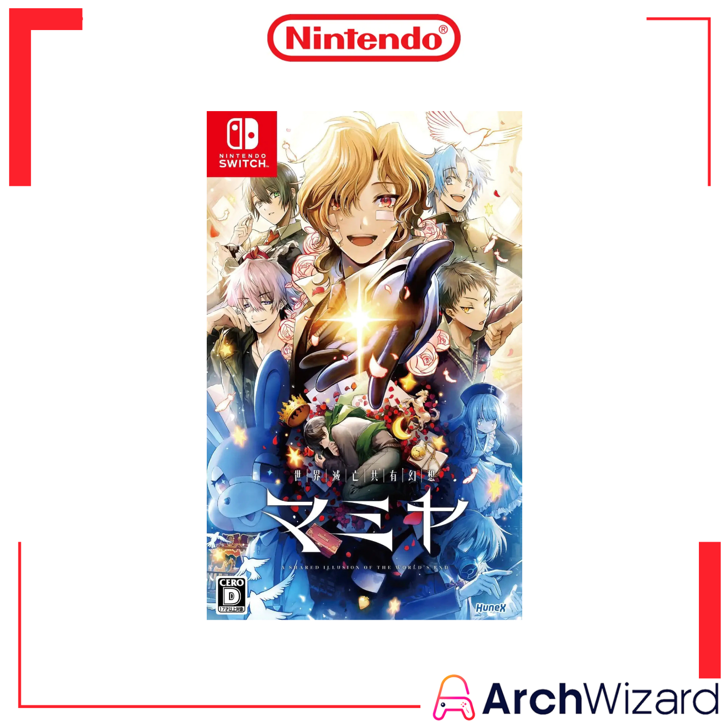 Nintendo Switch Game Mamiya A Shared Illusion Of The World'S End