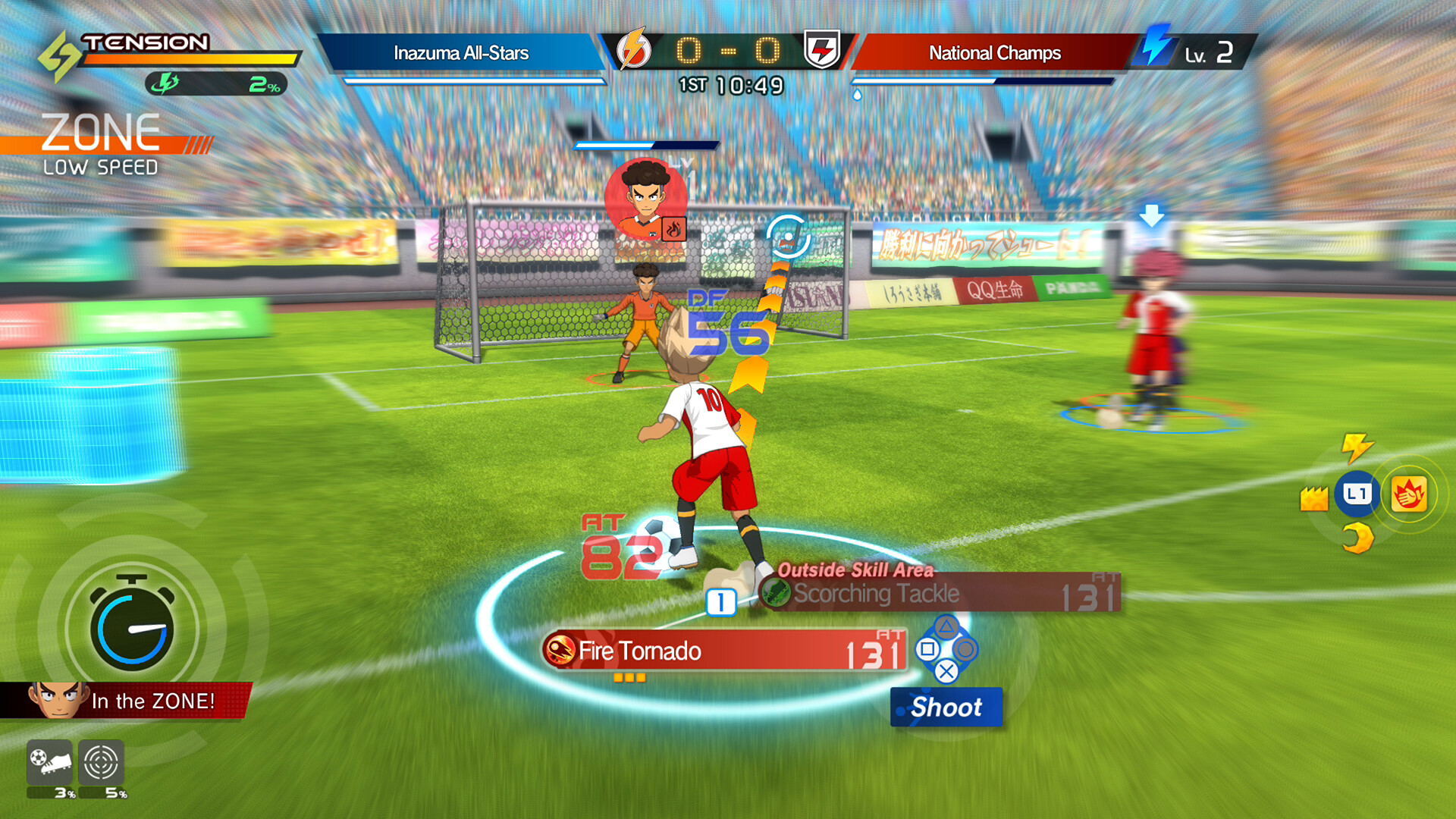 Nintendo Switch 2-Inazuma Eleven Victory Road-gameplay 8