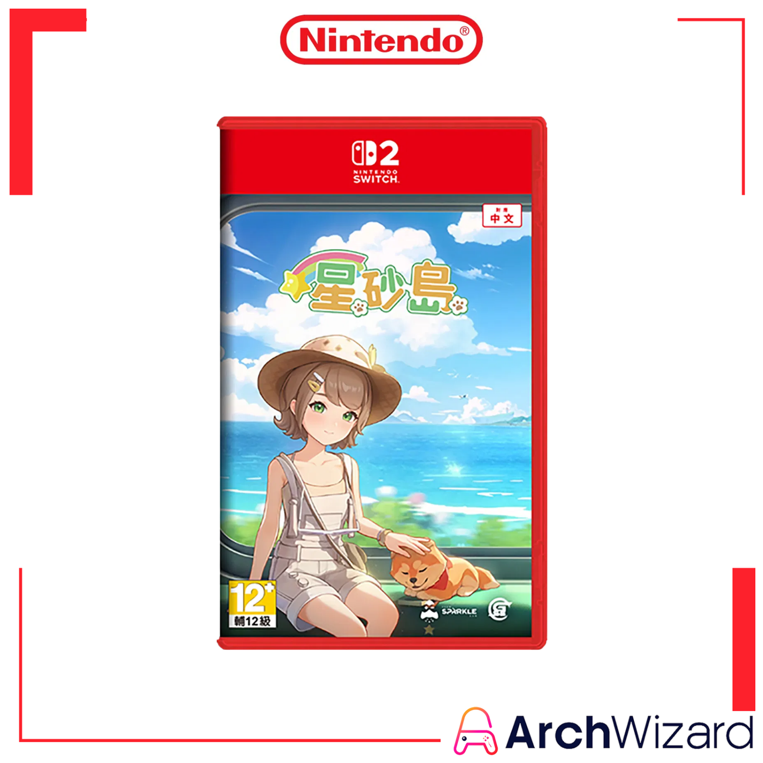 Nintendo Switch 2 Game Starsand Island 