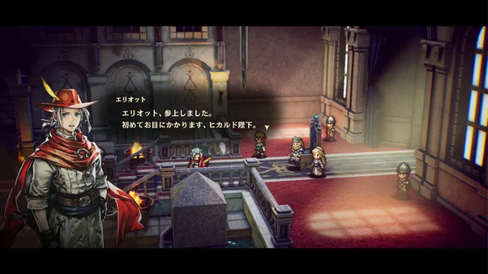 Playstation 5 Game Adventures Of Elliot The Mill Tales  (3)