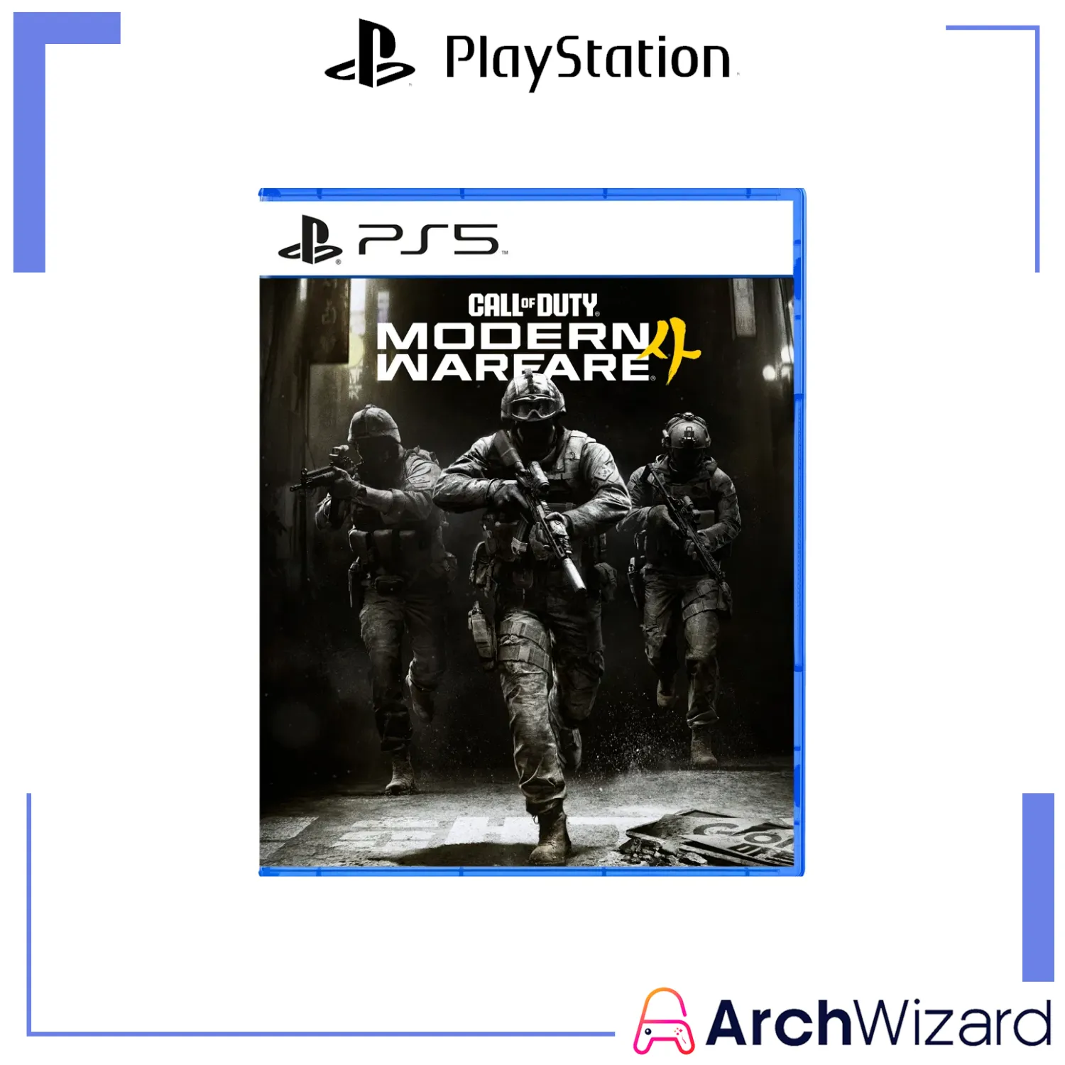 Playstation 5 Game Call Of Duty Modern Warfare 4 (3)