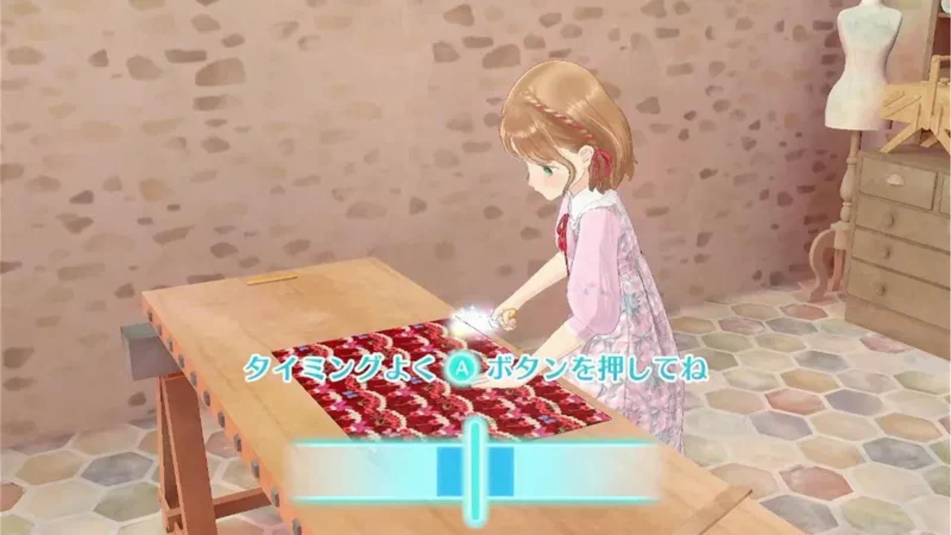 Nintendo Switch Game Magical Craft My Enchanted Dress Shop (3)