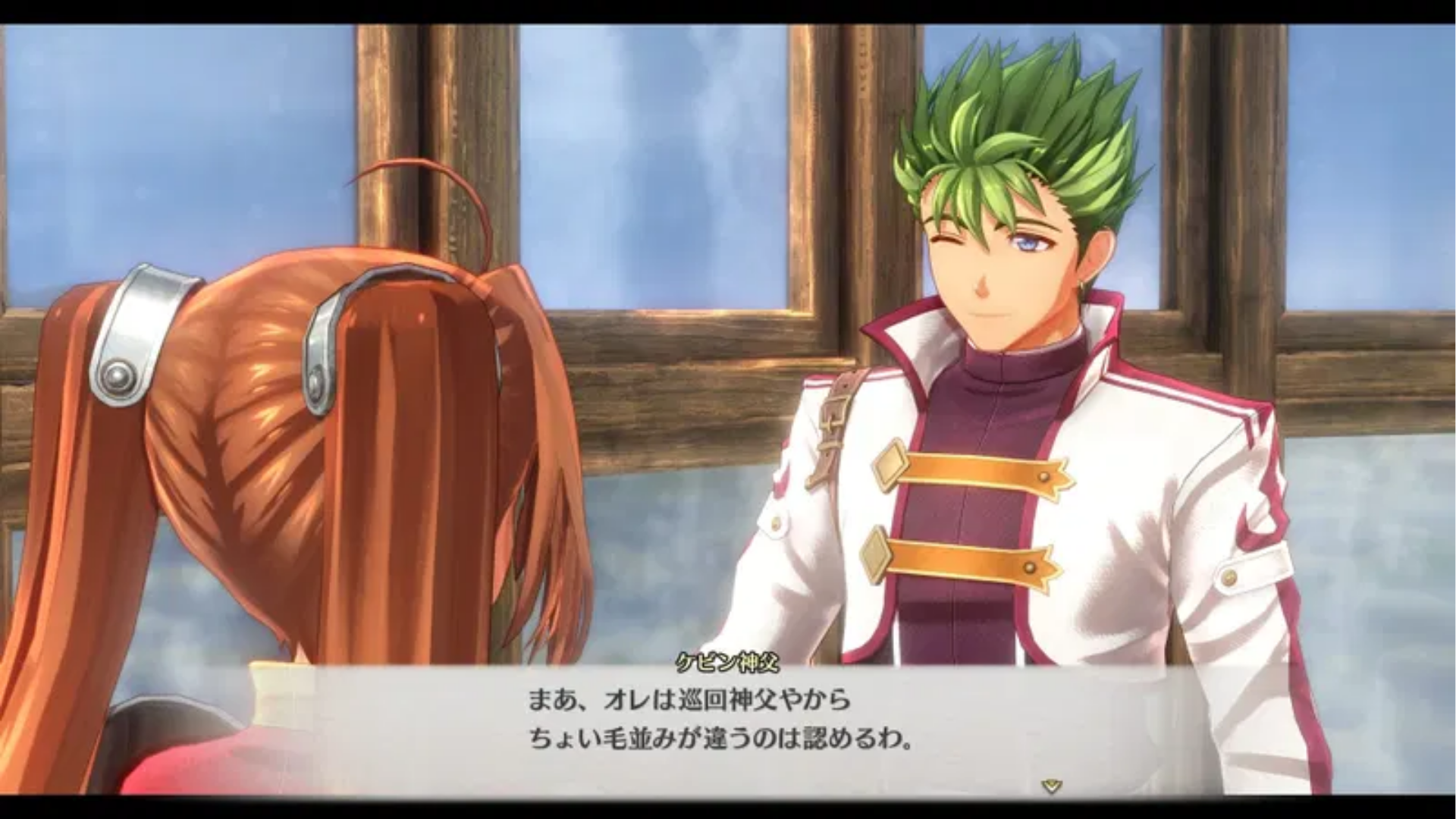 Nintendo Switch Game The Legend of Hero Trails In The Sky 2nd Chapter (4)