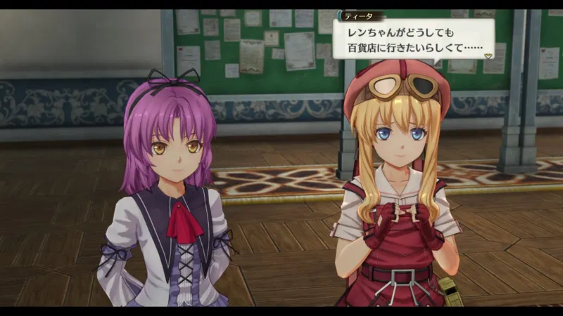 Nintendo Switch 2 Game The Legend of Hero Trails In The Sky 2nd Chapter (11)
