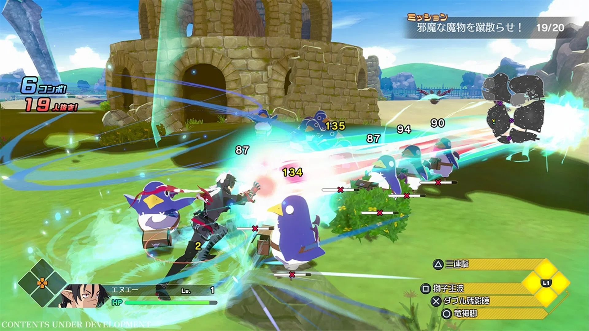Disgaea Mayhem Deluxe Edition (6)