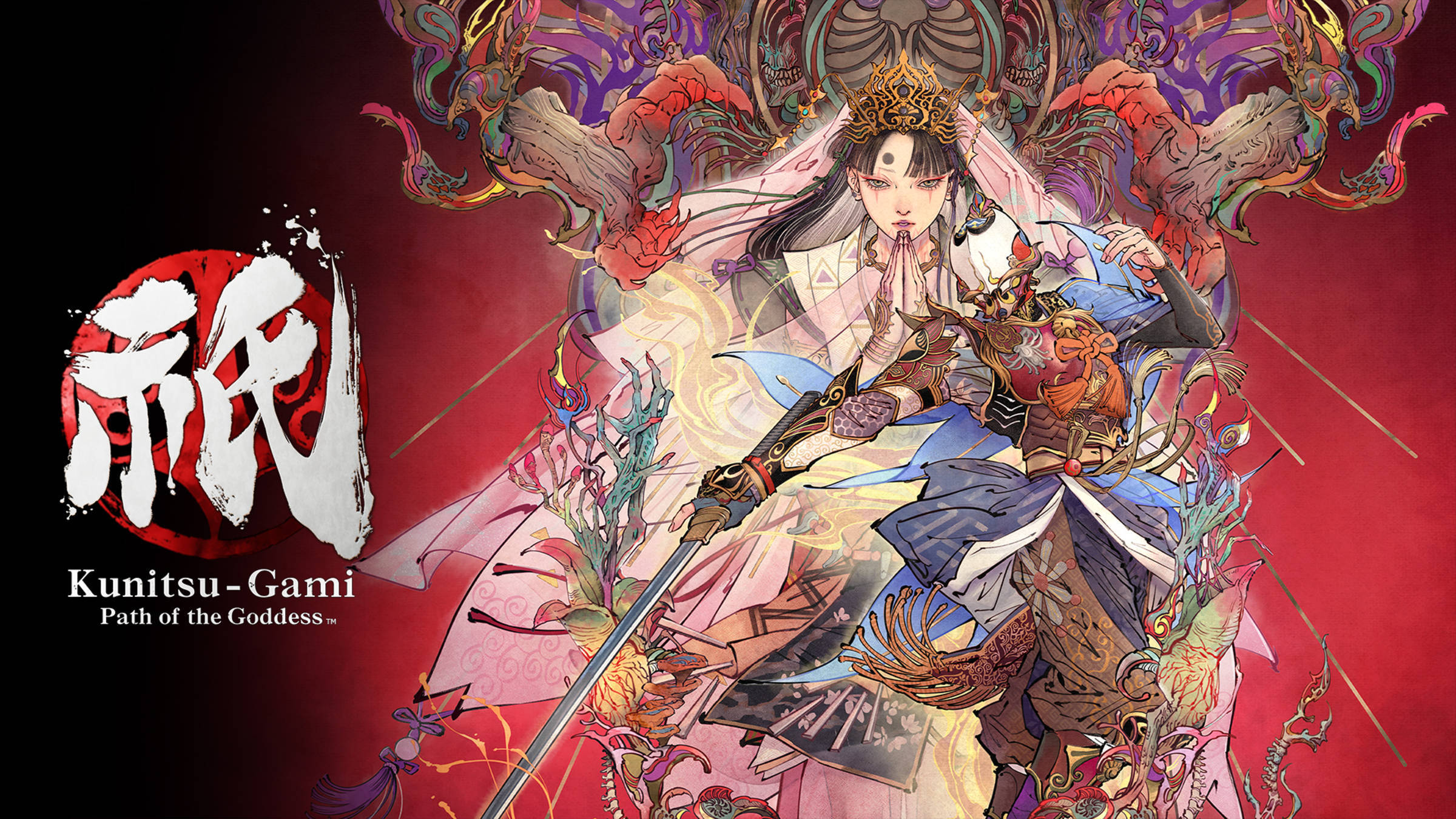Nintendo Switch 2-Kunitsu Gami Path of the Gooddess-gameplay 4