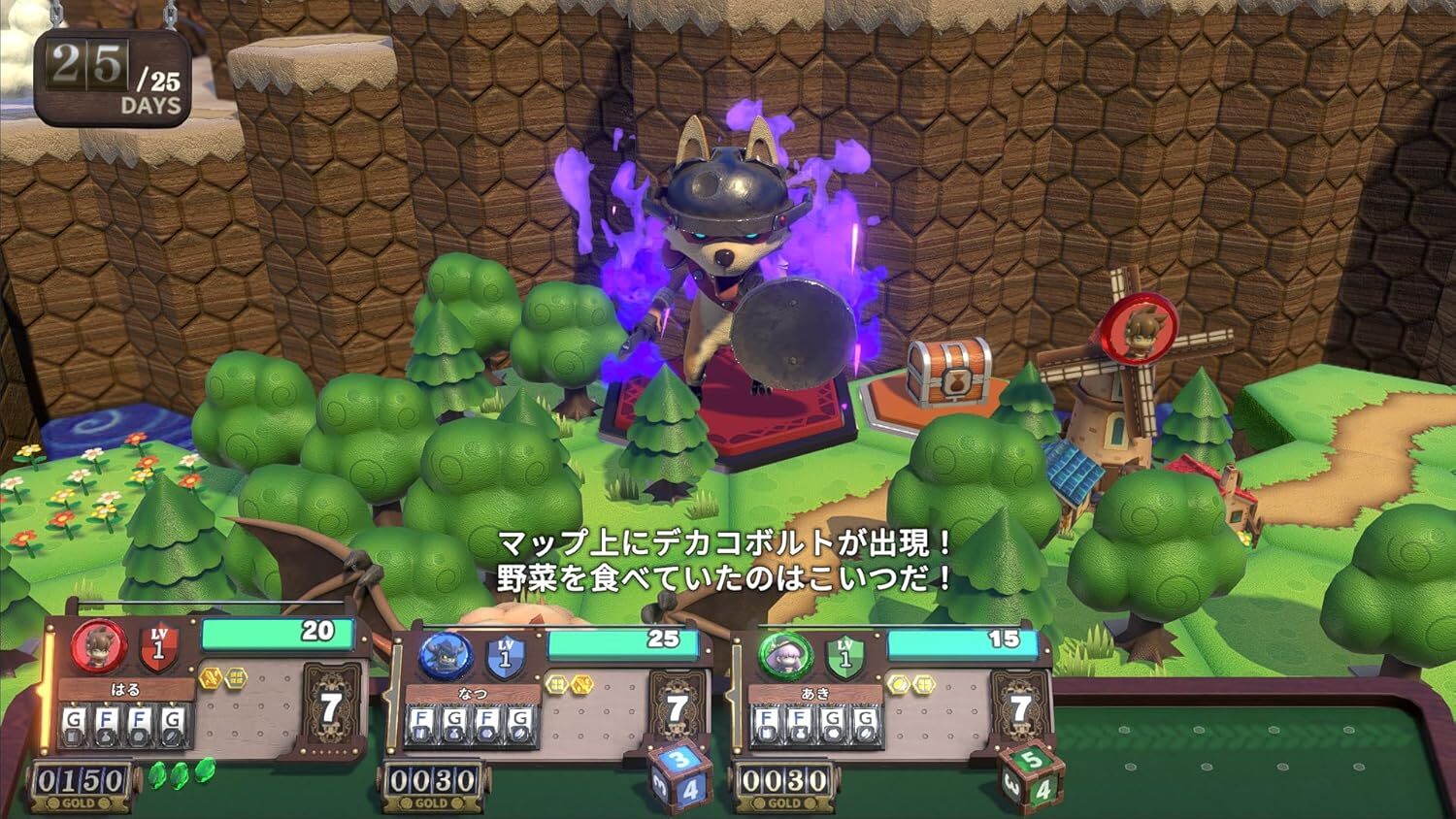 Nintendo Switch 2-Viractal-gameplay 2