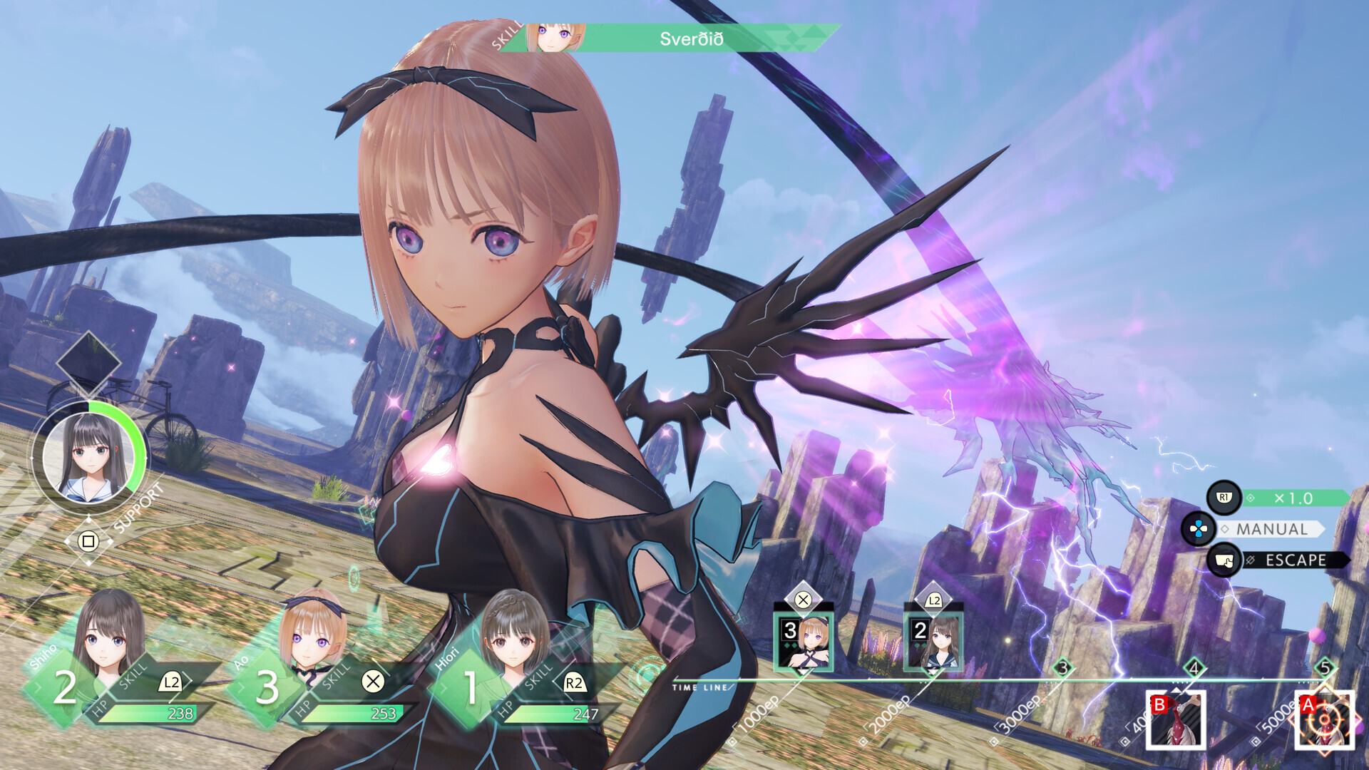 Nintendo Switch-Blue Reflection Quartet 4 In 1 Standard Edition-gameplay 4