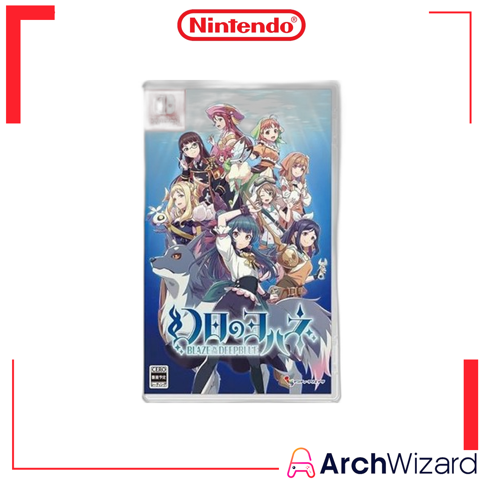 Cover Image_NS1_INTI CREATES Gold Archive Collection Standard Edition_3_Edition1