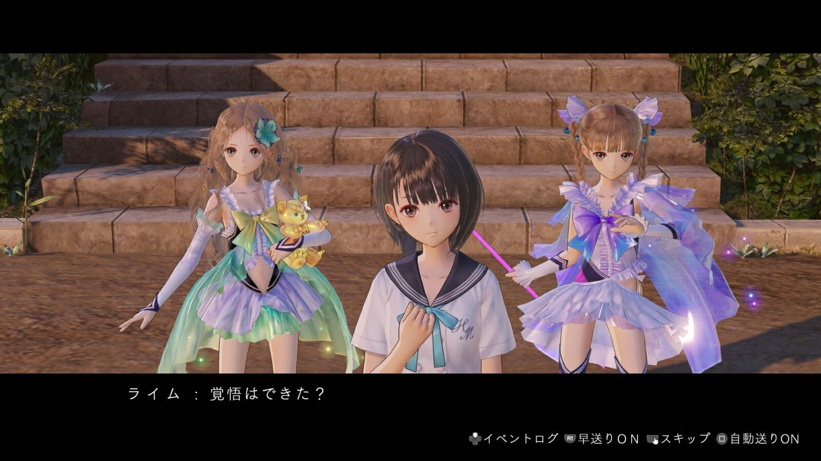 PlayStation 5-Blue Reflection Quartet 4 In 1 Standard Edition-gameplay 4