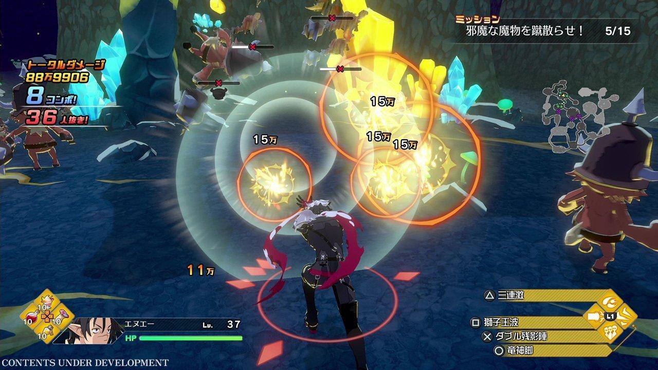 PlayStation 5-Disgaea Mayhem Deluxe Edition-gameplay 1