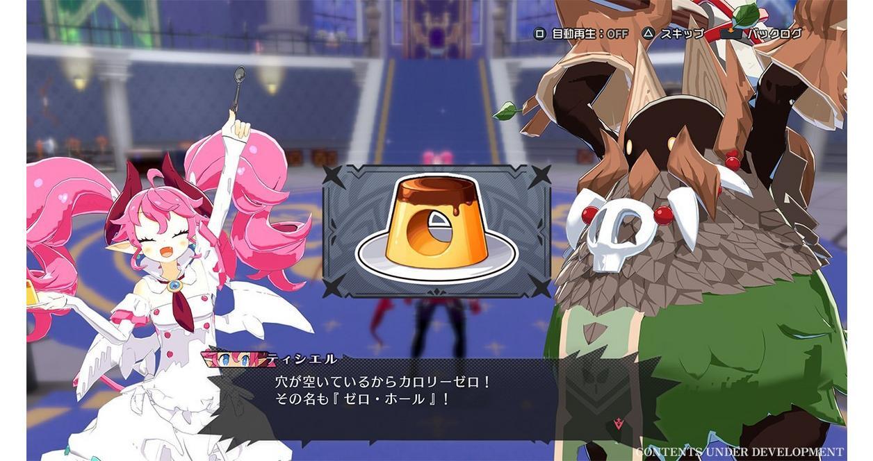 PlayStation 5-Disgaea Mayhem Deluxe Edition-gameplay 7