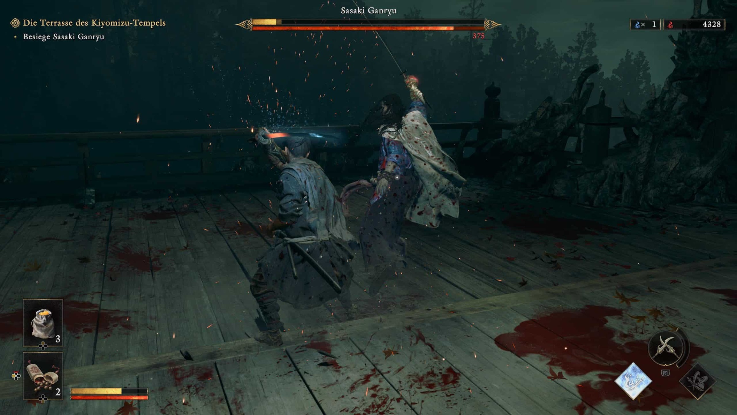 PlayStation 5-Onimusha Way Of The Sword-gameplay 6