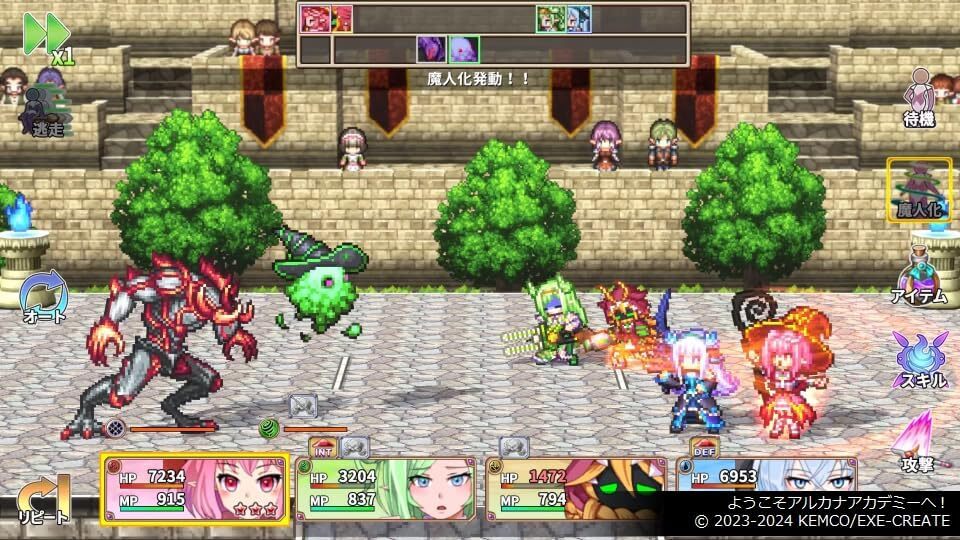 Nintendo Switch-Kemco RPG Selection Vol.14-gameplay 1