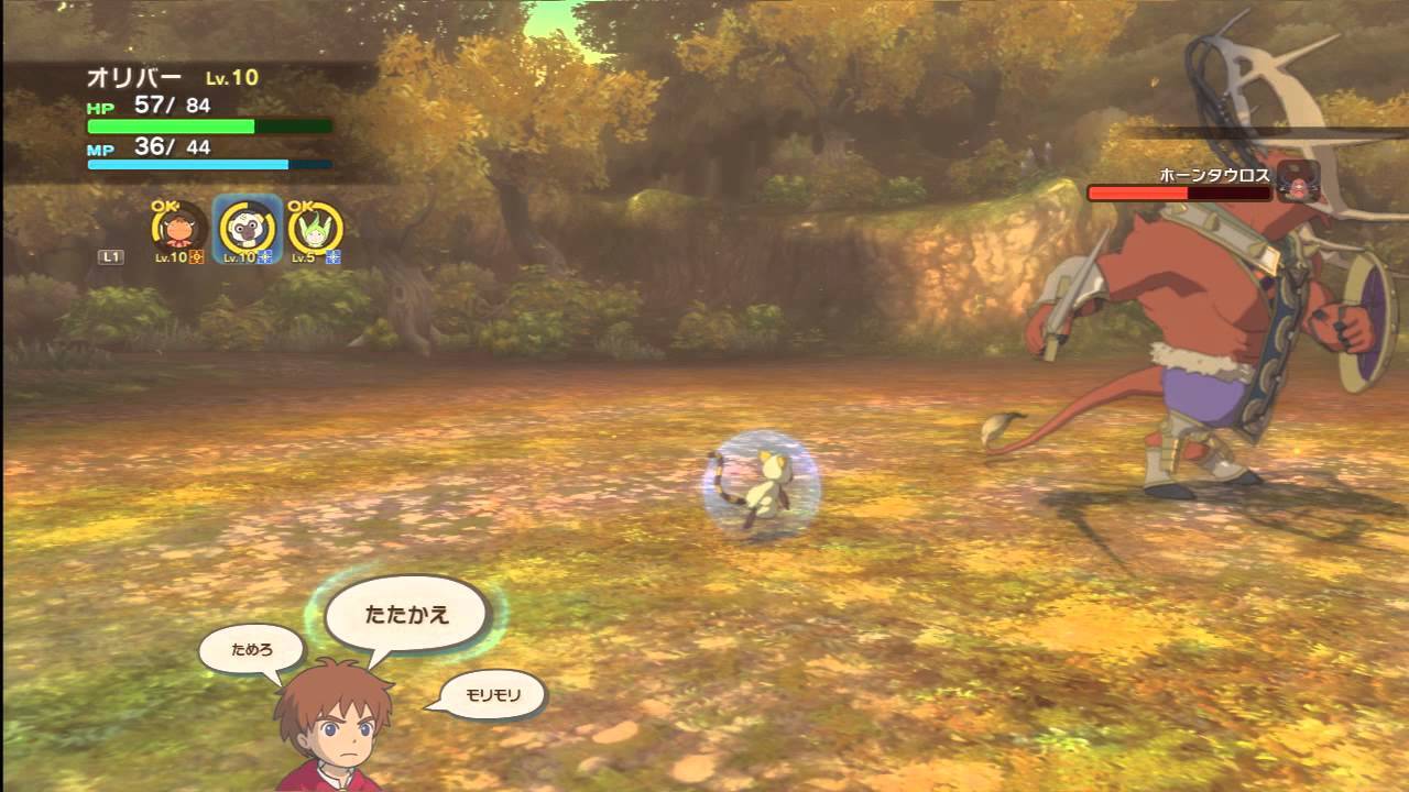 Nintendo Switch-Ni No Kuni Wrath of the White Witch-gameplay 2