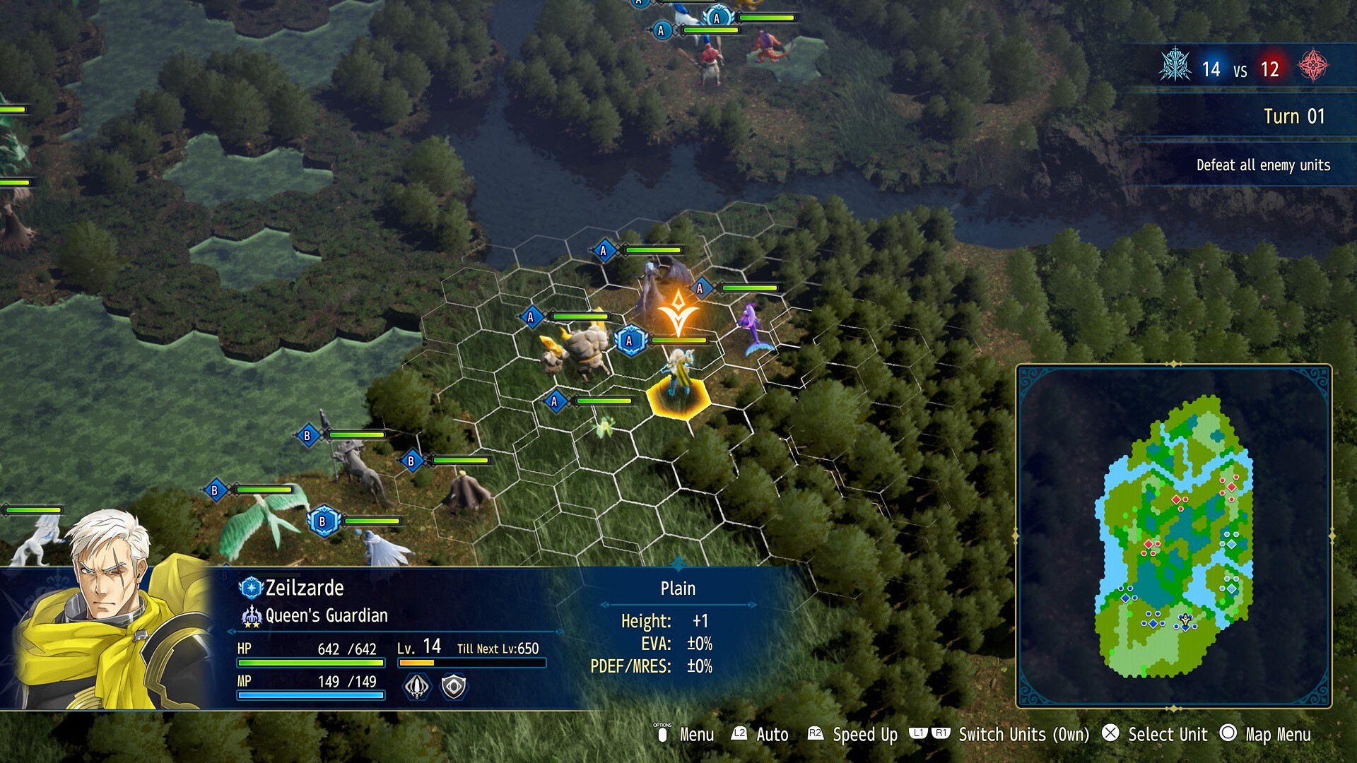 PlayStation 5-Brigandine Abyss Standard Edition-gameplay 1