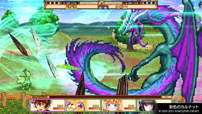 Kemco RPG Selection Vol 7 (2)