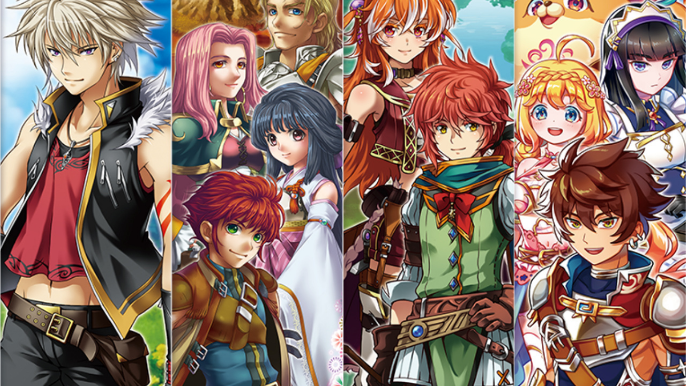 Kemco RPG Selection Vol 7 (4)