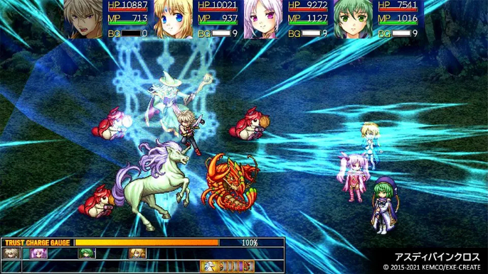 Kemco RPG Selection Vol 7 (3)