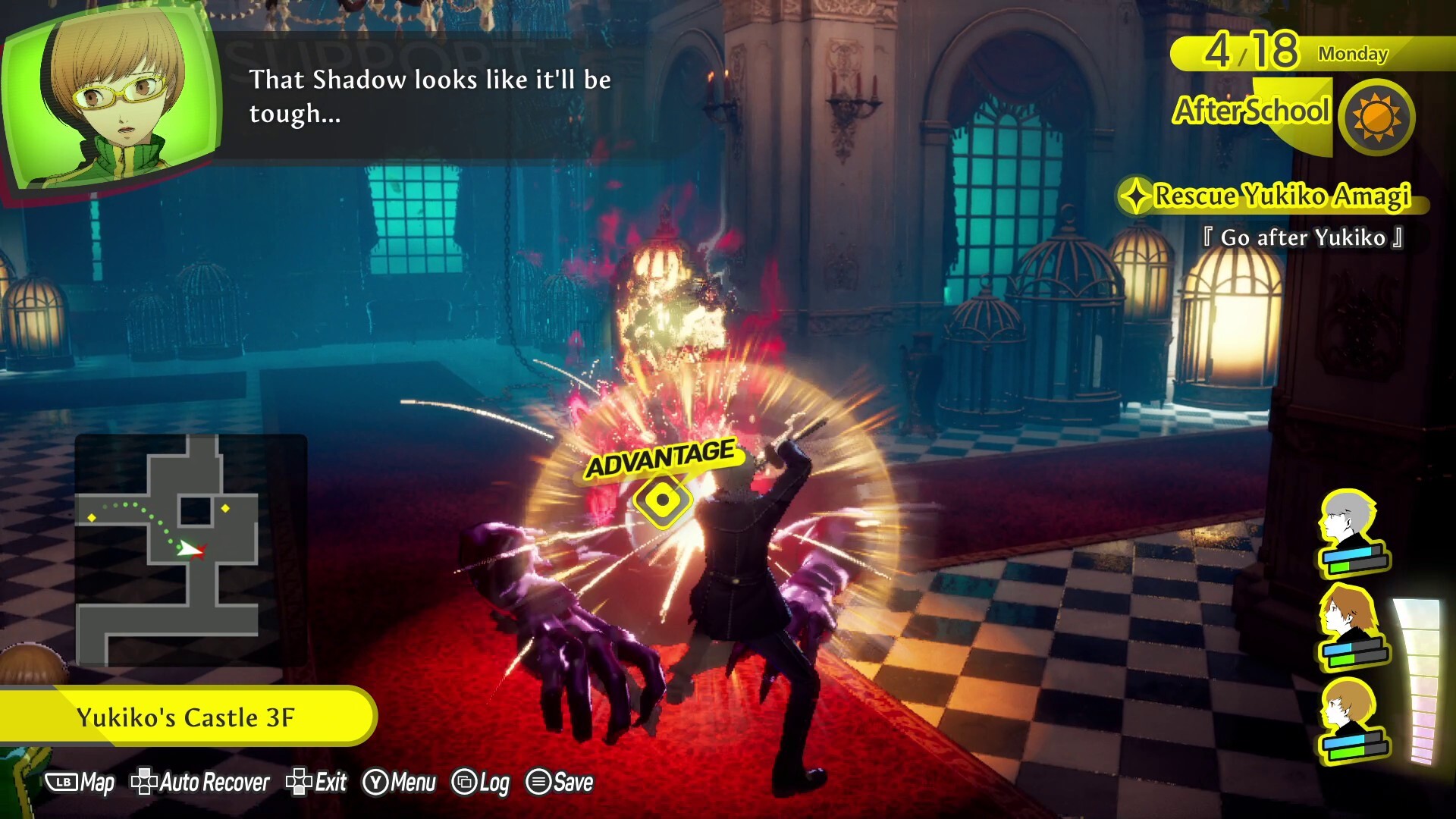 PlayStation 5-Persona 4 Revival Standard Edition-gameplay 10