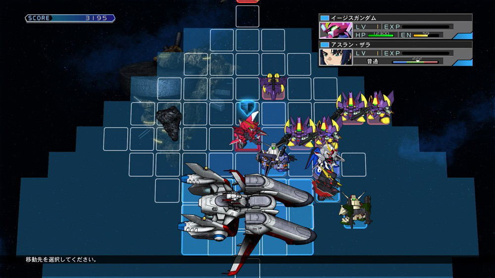 Nintendo Switch-SD Gundam G Generation Cross Ray Platinum-gameplay 5