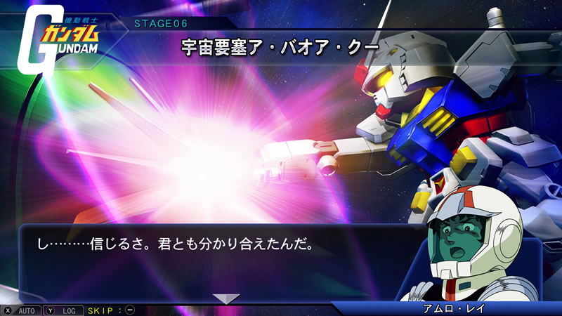 Nintendo Switch-SD Gundam G Generation Genesis for Nintendo Switch-gameplay 8