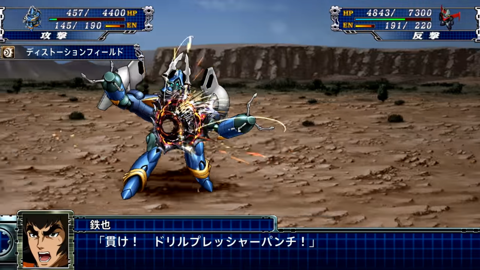 Nintendo Switch-Super Robot Wars X-gameplay 4