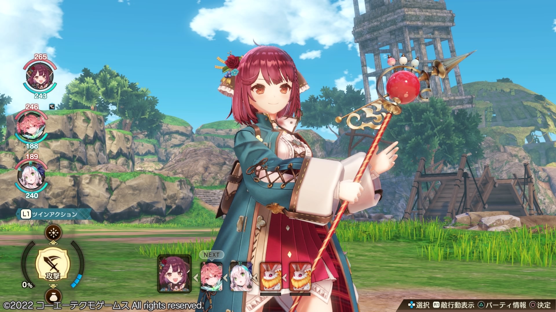 Nintendo Switch-Atelier Sophie 2 The Alchemist of the Mysterious Dream-gameplay
