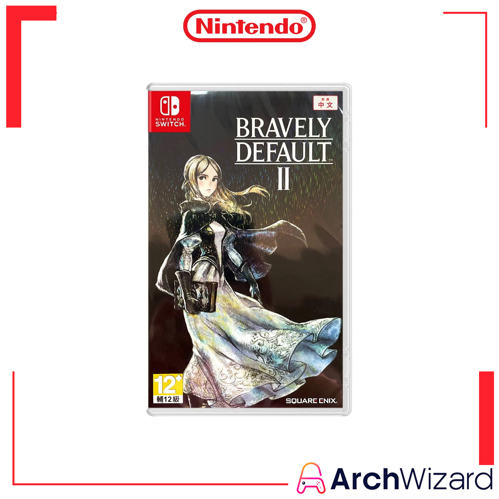 Cover Image_NS1_Bravely Default 2_2_Edition2