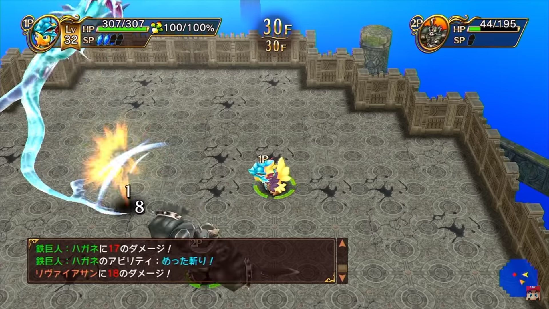 Nintendo Switch-Chocobo Mystery Dungeons Every Buddy-gameplay 7