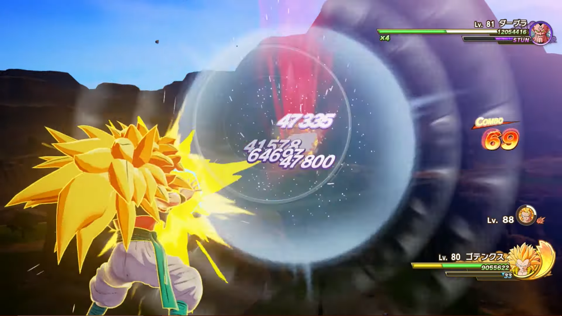 Nintendo Switch-Dragon Ball Z Kakarot + A New Awakens Set-gameplay 7