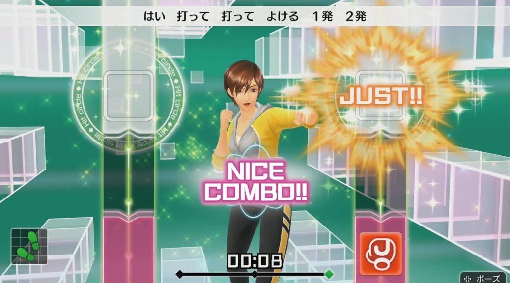 Nintendo Switch-Fitness Boxing-gameplay 8