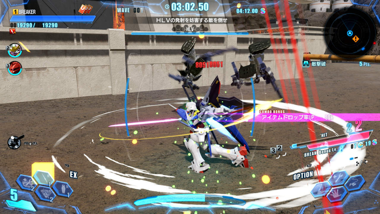 Nintendo Switch-Gundam Breaker 4 Collector Edition-gameplay 4