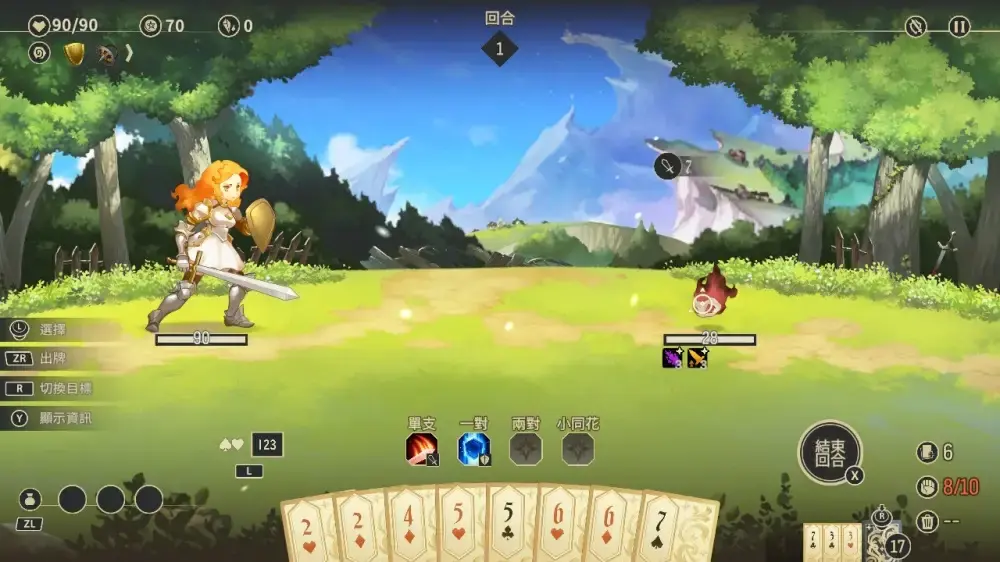 Nintendo Switch-Zoeti-gameplay 6