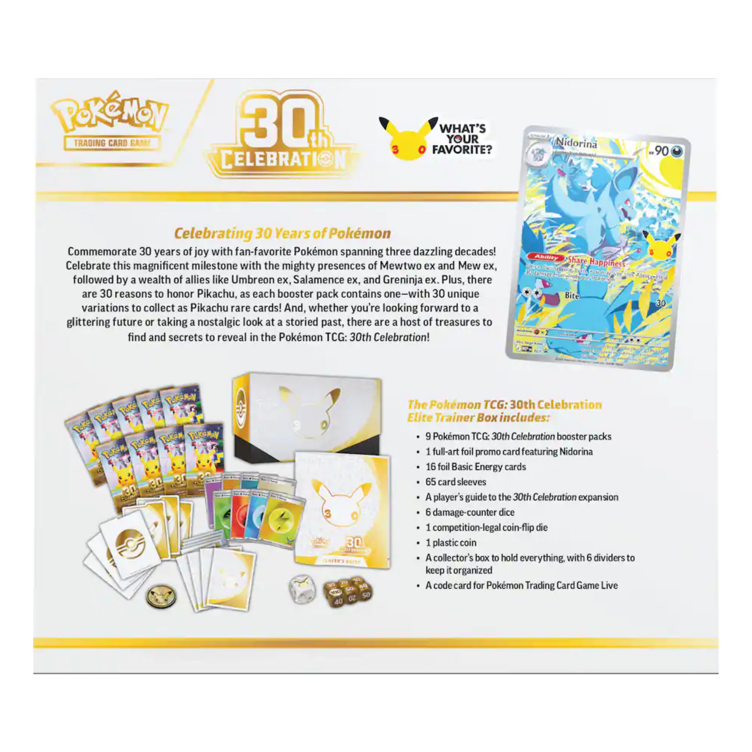 30th Celebration Elite Trainer Box 10-10447-110 (6)