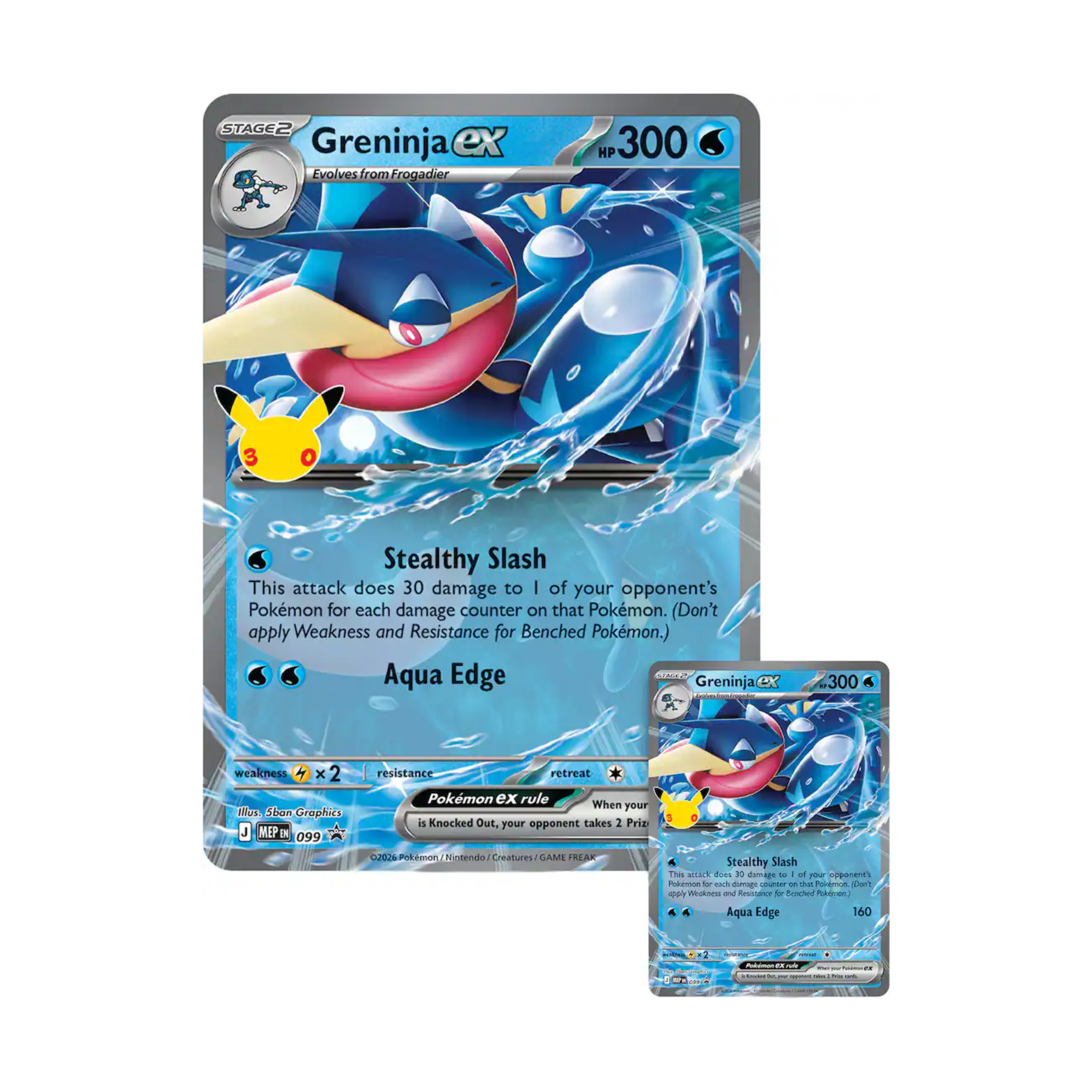 30th Celebration Ex Box Assortment 10-10463-120 (6)