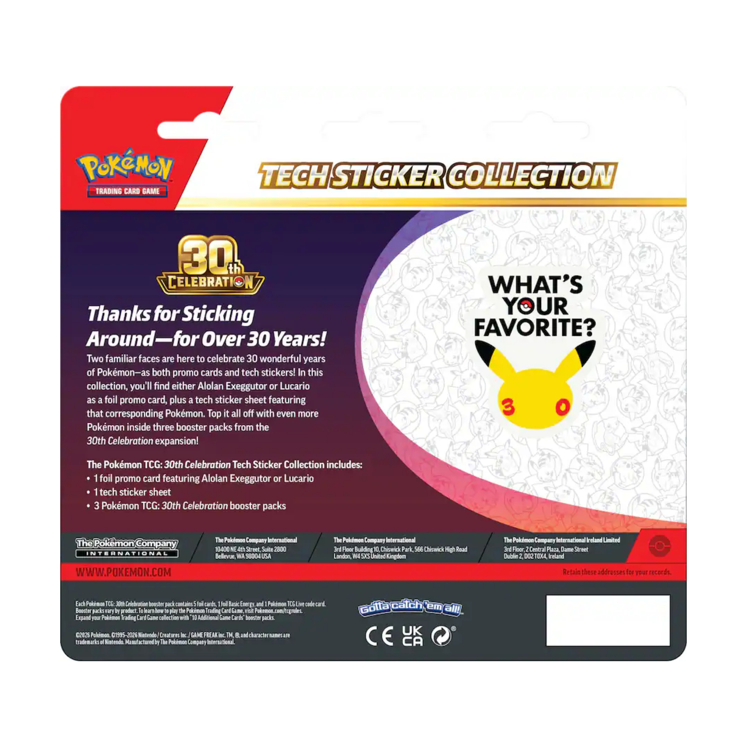 30th Celebration Tech Sticker Collection Assortment 10-10449-120 (7)