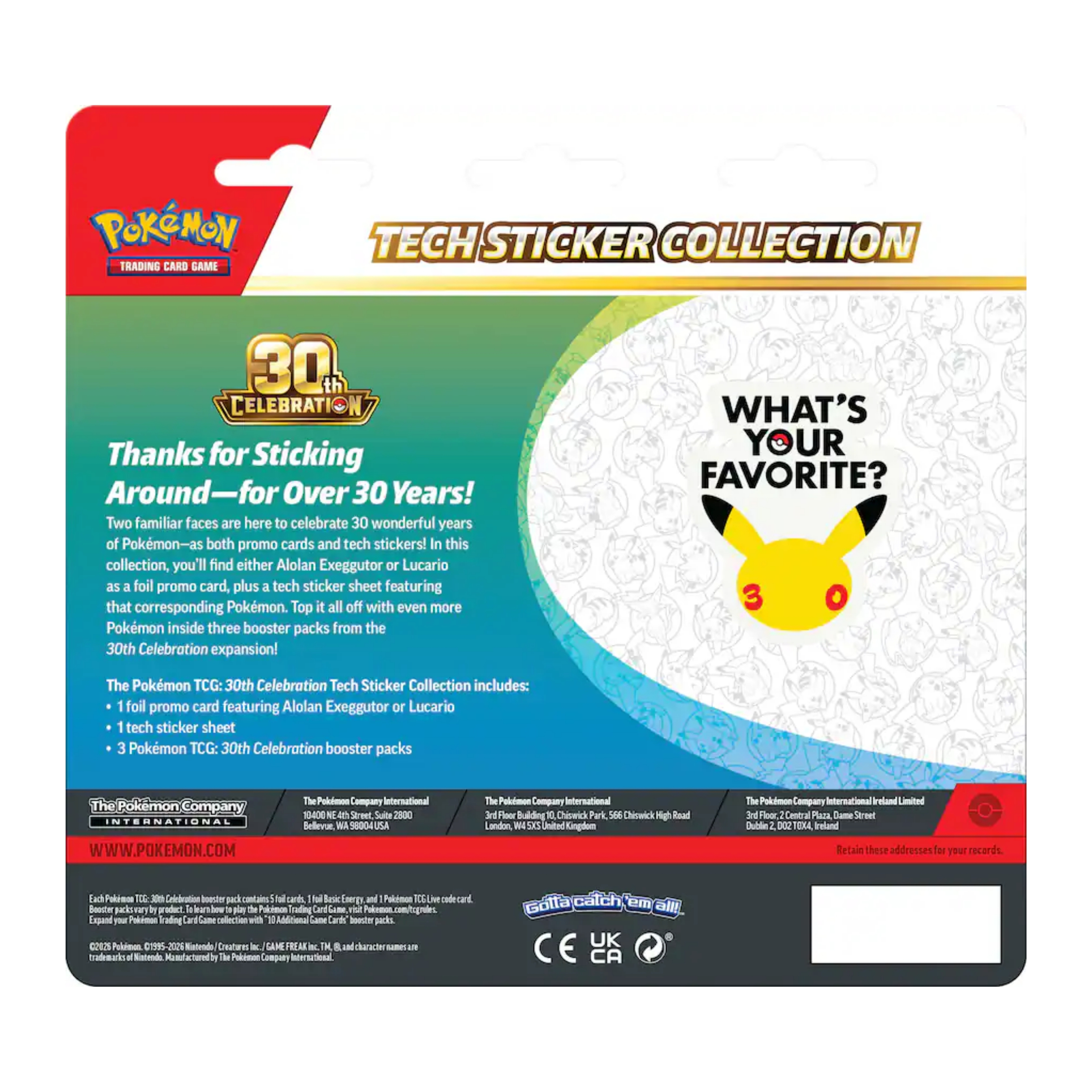 30th Celebration Tech Sticker Collection Assortment 10-10449-120 (9)