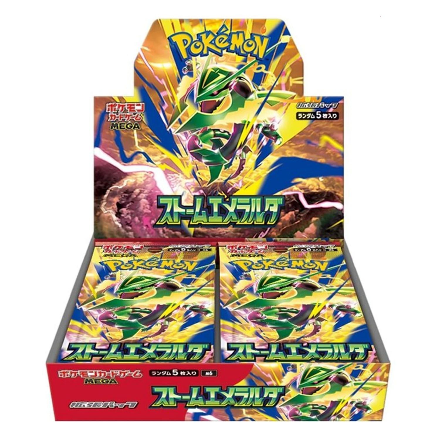 Mega M6 Storm Emeralda Booster Pack JPNBN (30 packs) (2)