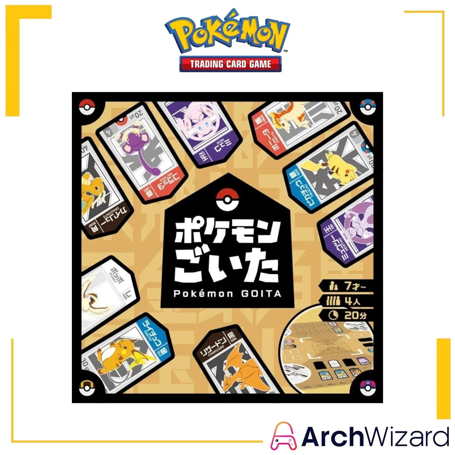 Pokemon Goita (1)