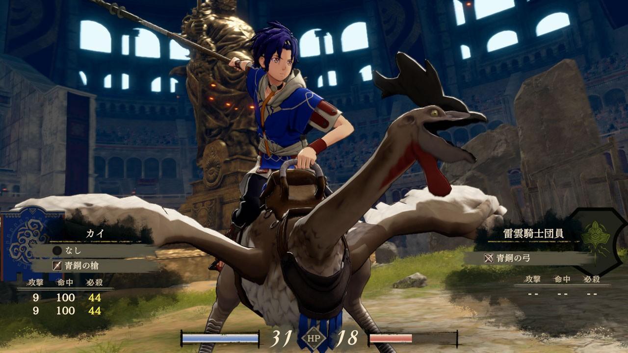 Nintendo Switch 2-Fire Emblem Fortunes Weave Dagdan Edition-gameplay 7