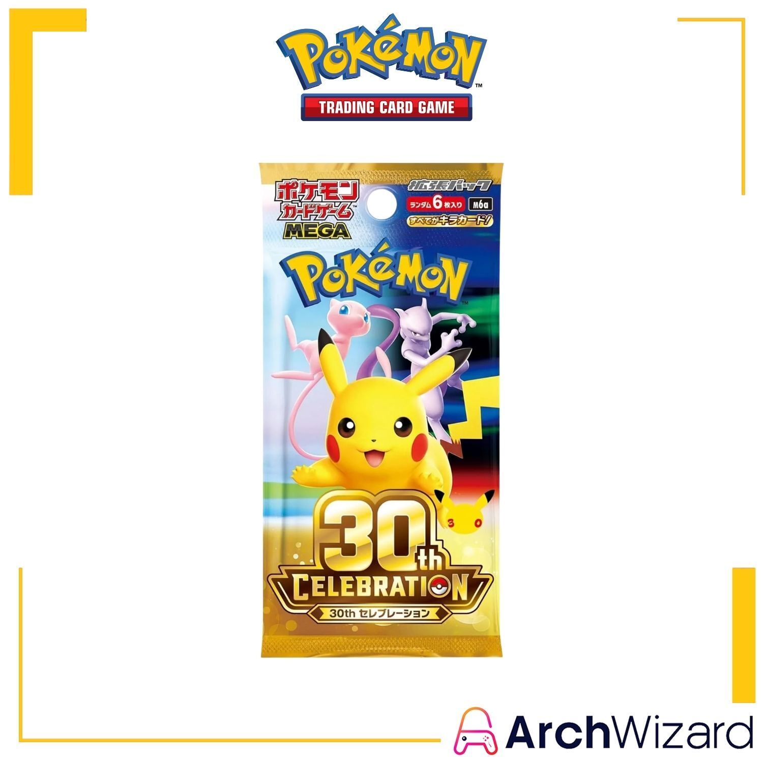 Mega M6a 30th Celebration Booster Pack JPNBN (10 packs) (1)