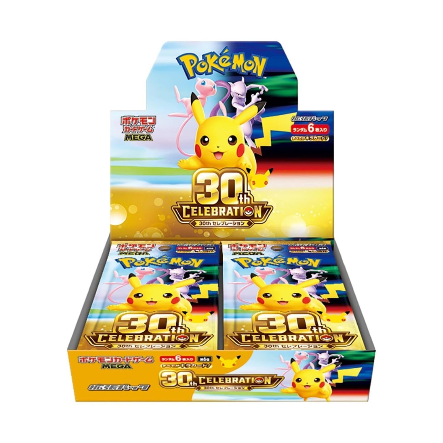 Mega M6a 30th Celebration Booster Pack JPNBN (10 packs) (2)
