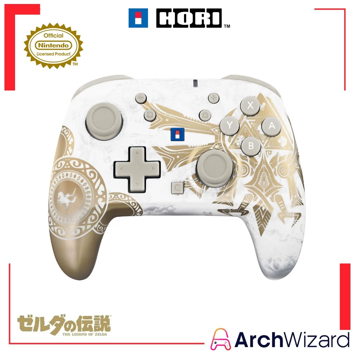Hori Horipad Turbo (The Legend of Zelda Series) for NS2 ArchWizard (1)